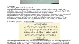 Dzikir Pagi Petang Bahasa Arab dan Latin dengan Terjemahan
