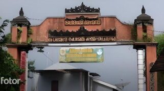 Membangun Potensi Desa, Disparbud Wonosobo Bantu Talunombo Kuatkan Pengelolaan dan Arahan Pengembangan