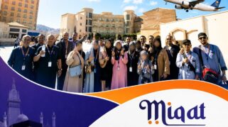 Miqat Tour & Travel, Spesialis Umroh Hemat dengan Layanan Visa dan Tiket Pesawat Resmi
