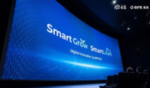 BPR KS Gebrak Pasar Finansial Digital: Luncurkan SmartGrow dan SmartLoan Melalui Pengalaman Sinematik di Bandung