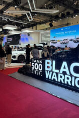 Pilihan Mobil Makin Beragam di GIIAS 2026, BRI Finance Tawarkan Pembiayaan Lebih Terukur