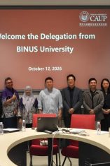 Faculty of Engineering BINUS University Bekerjasama dengan Tongji University untuk Pengembangan Akademik dan Kerjasama Riset