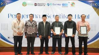 HUT ke-70 SUCOFINDO: Fasilitasi Sertifikasi Halal Gratis bagi 22 Tenant Kantin Kementerian Kehutanan
